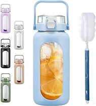 BLUEGO 2000 ml Glass Water Bottle with Straw and Time Marking, Half Gallon Large Motivational Water 
