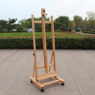 [Ready Stock Easel Drawing Board] Floor Lifting Red Beech Easel Beech Easel Wooden Easel Oil Easel E