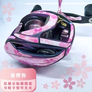 Wear-Resistant Drum Wheel Film Sticker 24CQ31 23CQBF 21CQ101 Material for Fishing Reel Outdoor Campi