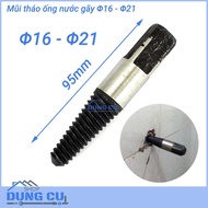 Broken water pipe removal bit Φ16 - Φ21