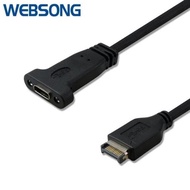 Toyshanna55 - Type C 3.1 F To Type C Cable Front Panel Header Websong