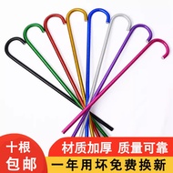 Children's Jazz Dance Cane Props Children's Performance Belly Dance Cane cos Cane Rattan Cane