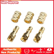 Yokomo Banana Connector Set for Brushless Motors - Male/Female φ3.5 RP-107A