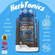 120 Veg Capsules Herbtonics Apple Cider Vinegar Plus Keto BHB Fat Burner &amp; Weight Loss