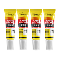 ยาแนวป้องกันเชื้อราสีขาว Plastic Steel Mud กาวเซรามิกสำหรับปิดขอบและยาแนว ยาแนวกระเบื้อง กาวยาแนวสำเ