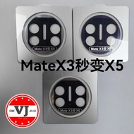 Huawei Mate X3 to X5 Camera Cover Anti-Scratch 4D Camera Huawei MateX3 to Mate X5