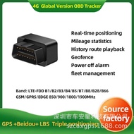 Gp gps tracker Car Truck Car tracker 4GOBD Locator GT06 Satellite Anti-theft C08A
