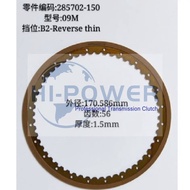 TF72 GA6F21AW Transmission Friction Disc Plates B2-Reverse Thin 09M 285702-150 129702 170.586mm T56 