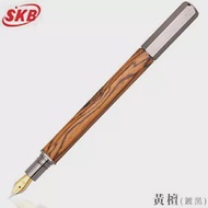 SKB TM-706六角檀木鋼筆 黃檀鍍黑