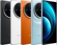 "荃灣門市全新正貨" Vivo X100 Pro 5G
