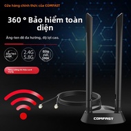 Comfast | Thẻ Mạng PCIE Để Bàn AX200 Gắn 4 Anten SMA