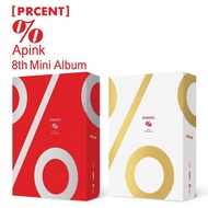 Apink - Percent (8th Mini Album)