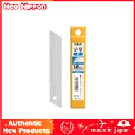 OLFA Cutter Replacement Blades, OLFA Cutter Replacement Blades (Large) 10 pieces, LB10K