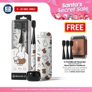 Mipow i4 Ci900s_B Slim Electric Toothbrush MIFFY Edition | Travel Case & Ceramic Holder Dock