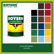 ∆ ◞ 🅹 QDE BOYSEN QUICK DRY ENAMEL | 1/4 LITER | PAINT FOR WOOD ; METAL ; PLASTIC