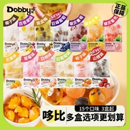 Dobby Dobby Candy Gummy Mango Passion Fruit Konjac White Peach Marshmallow Nutritious Cute Snacks We