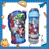 iSchoolDy Kids Captain America Water Bottle 550 600ML Water Bottle Bag Set