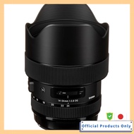 Sigma 14-24mm F2.8 DG HSM Lens for Nikon F-Mount Full-Frame DSLR Art Series