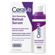 เซราวี / CeraVe Skin Renewing Retinol Serum 30ml บำรุงผิวหน้าให้ชุ่มชื่น ทำให้ผิวนุ่มชุ่มชื้น 30มล