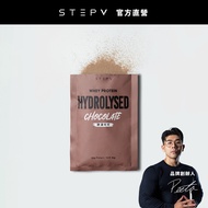 STEPV Hydrolyzed Whey Protein Drink (36g/Pack))|The Purest Protein|STEPV