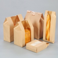 5PCS Thin Kraft Paper Bag, Food Party Favor Bag for Sandwich Bread, Candy, Recyclable Party Bag, Dry Packing Paper Bag