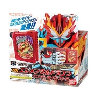 Bandai DX Kamen Rider Saber Saber Element Dragon Ancient Magic Rider Fantasy Drive Book