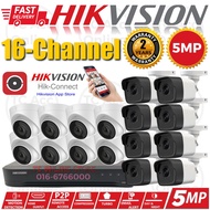 HIKVISION 16-CHANNEL 5MP DVR + Camera Package CCTV Full HD 1920P 5.0MP HIK 16CH Can Online Viewing