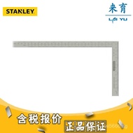 35-349-23Stainless Steel Square Ruler Tool [35-350-23Tax Included] Stanley TXPZ