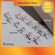 925 Silver CZ Colour Stones Cross Earring | Perempuan Subang Batu CZ Warna Perak 925 |