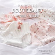 French Pure Cotton Panties Cute Breathable Style [Taiwan Ready Stock] B6053 Mid-Low Waist Sexy Panti