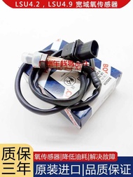 AEM lnnovate Instrument Air Fuel Ratio Meter Oxygen Sensor LSU4.2/LSU4.9 Oxygen Probe Sensor