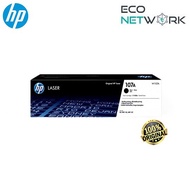 HP 107A BLACK ORIGINAL LASERJET TONER CARTRIDGE