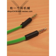 Suitable for Razer Razer 3.5mm Audio One Point Two with Wheat Headset One Point Two Turn Computer Au