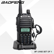 *COD*baofeng UV82 Dual Band vhf/uhf two way radio walkie talkie long range walkie talkie baofeng rad