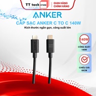 ANKER 140W Type C to Type C fast charging cable length 60cm