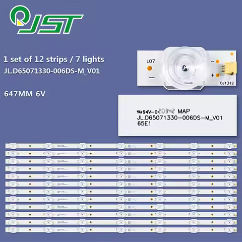 12pcs EC65E1A ES65E1A PTV65SS04X SMT65E1MUC2M1B1 CX650DLEDM LE-65E1 600094072/Q65UA211B SABA SB65350