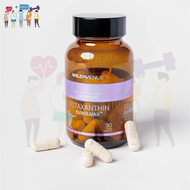 [WILD AVENUE] ONE DAILY FORMULATE LUXE EDITION (30 แคปซูล) อาหารเสริมสำหรับผิว