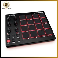 Akai Professional USB MIDI Controller with 16 Pads and Software Included MPD218