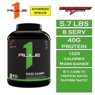 Rule 1 Mass Gainer 5.7lbs / 8 Servings