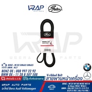 BENZ | BMW Front Belt Model W124 W202 Engine M102/F10 N57 GATES 6PK2145 008 997 22 92/11 28 8 507 58