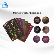 MEIDU Natural Color Hair Dye Shampoo instant hair dye shampoo