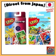 Mattel Games UNO Pokémon & UNO Mario Kart Card Games | Party Game for 2-10 Players | Ages 7+