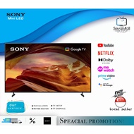 Sony Bravia TV 50inch 75 inch 55 inch X77L 77L LED 4K Smart Google TV 2023 Model (50X77L 55X77L 75X7