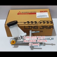 Upper Clutch Master Cylinder Mitsubishi All New Triton HDX 2016-2024 2345A052