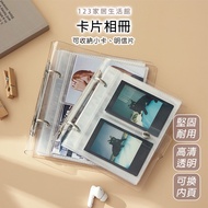 [Taiwan Ready Stock] Card Album Photo Album Photo Album Photo Album Storage Album Loose-leaf Card Al