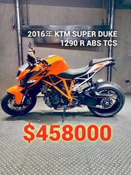 2016年 KTM Super Duke 1290 R ABS TCS 車況極優 可分期 免頭款 歡迎車換車 1290R