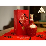 Royal Salute 24 Years Cognac Cask Finish 700ml