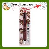 Monchhichi 4&1 Jet Stream Flyer