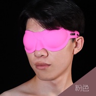 Eye mask silicone silicone mask latex eye mask latex clothing hood accessories