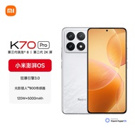 小米（MI）Redmi K70 Pro 第三代骁龙 8  小米澎湃OS 12GB+256GB 晴雪 红米5G手机 AI手机